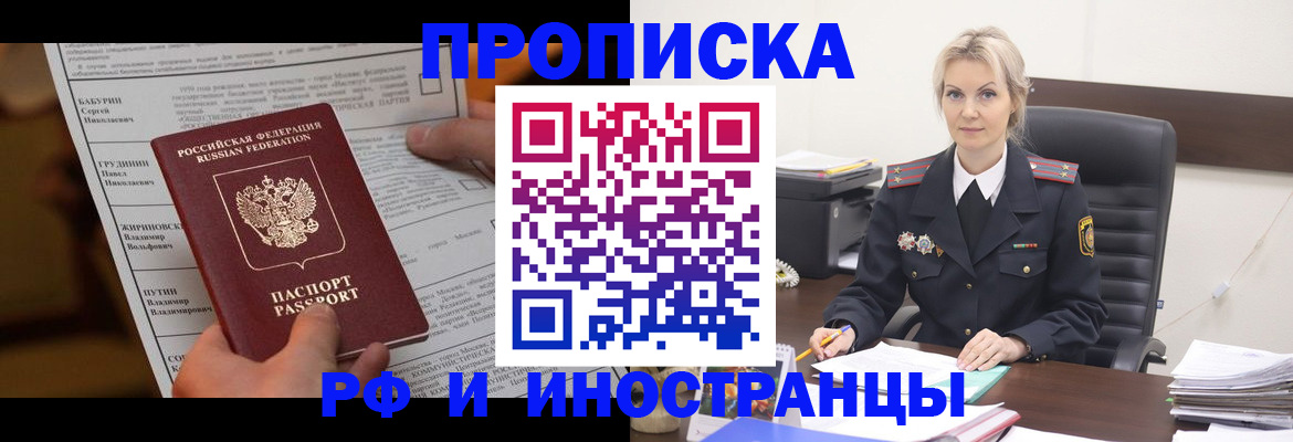 форма 3 в Мантурово